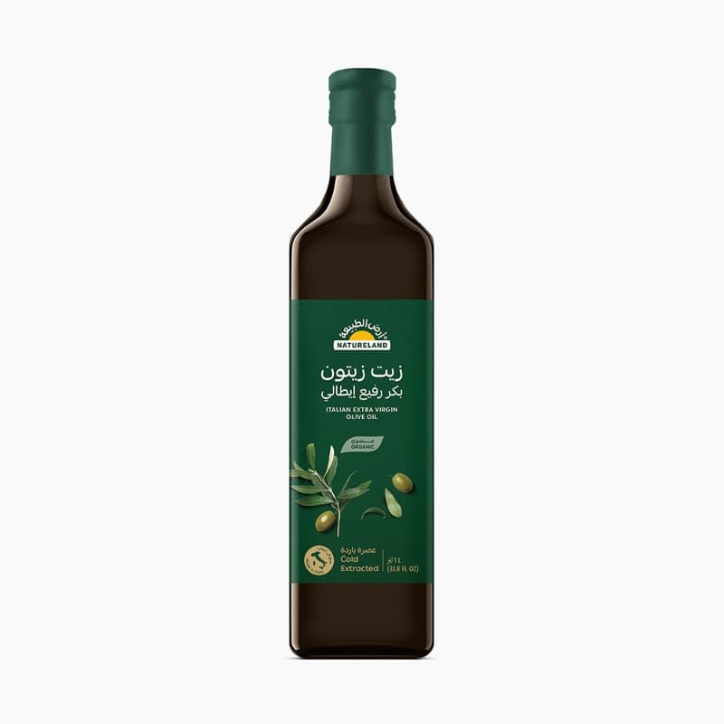 Extra Virgin Olive Oil